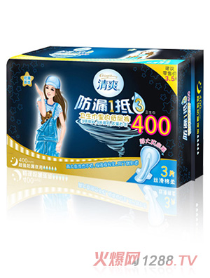 ˬUϵС©13w3ƬL(zhng)l(wi)