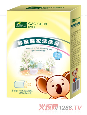 高臣貝茲蜂蜜菊花清清寶