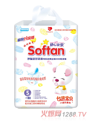 İɳ©h(hun)ѝSa80Ƭ