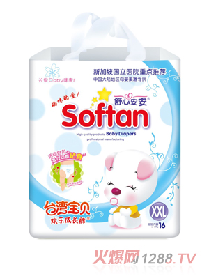 İgL(zhng)ѝXXLa16Ƭ