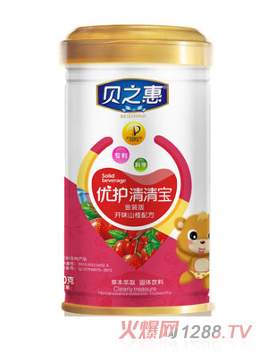 貝之惠開胃山楂清清寶聽裝