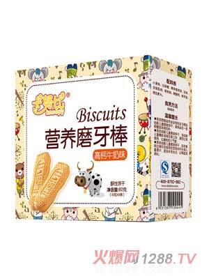 卡努比高鈣牛奶味營養(yǎng)磨牙棒