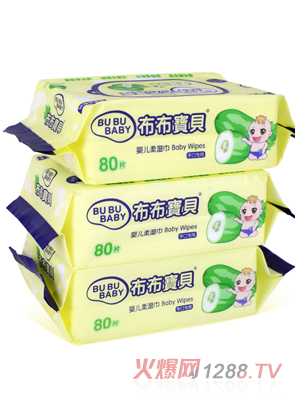 布布寶貝A嬰兒高級版手口(無蓋)柔濕巾 80抽3包