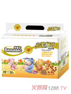 ͐(i)͐(i)Сܰ棨O