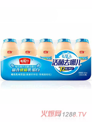 聰聰?；罹ツ膬喝槲讹嬈?00ml