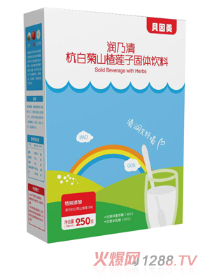 貝因美潤(rùn)乃清杭白菊山楂蓮子固體飲料