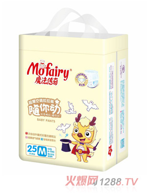 魔法傳奇超薄空調(diào)拉拉褲M25