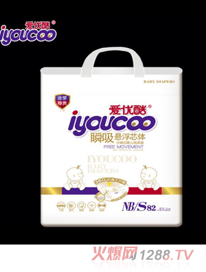 ۃ(yu)˲Ҹоwѝ NBS82