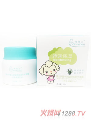 Ψ냺JCˮB(yng)aˮ˪