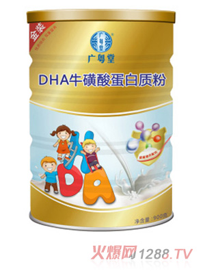 VDHAᵰ|(zh)