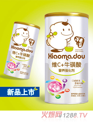 小毛豆維C+牛磺酸營養(yǎng)強化劑