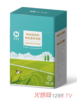 ~SDHAF\}ЙCIB(yng)׷