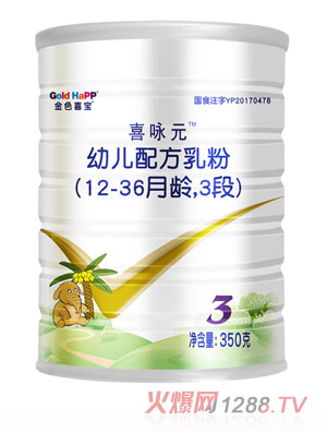 ɫϲϲԁԪ׃䷽12-36g3350
