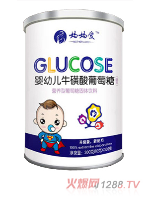媽媽愛嬰幼兒?；撬崞咸烟?桶裝