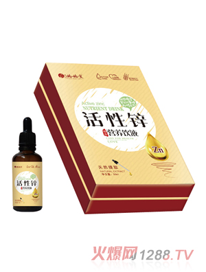 媽媽愛(ài)活性鋅營(yíng)養(yǎng)飲液