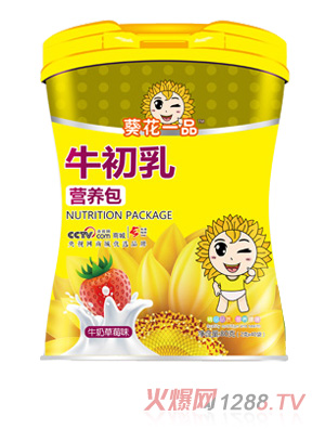 葵花一品牛初乳營(yíng)養(yǎng)包