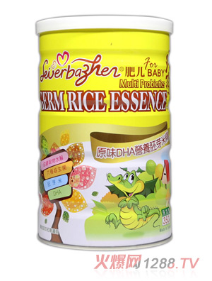 ʃԭζDHAIB(yng)ѿ׾