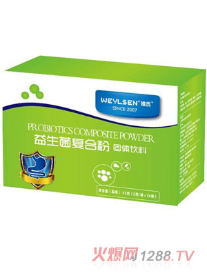 唯氏益生菌復合粉