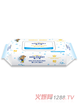 兔八哥嬰兒手口濕巾