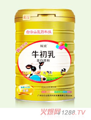 頤致牛初乳蛋白質粉