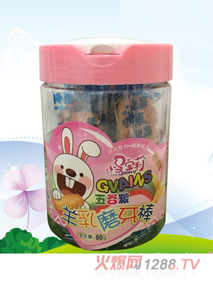 小馬寶莉羊乳磨牙棒核桃味粉色