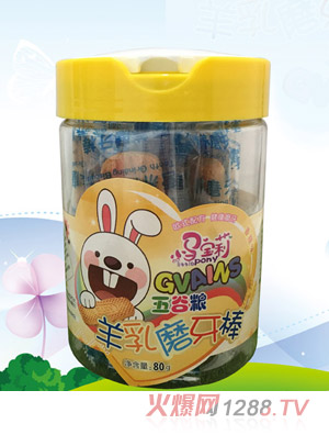 小馬寶莉羊乳磨牙棒香橙味黃色