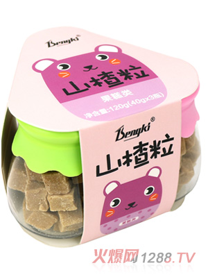 Bengki山楂粒