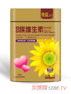 (yu)ؐBSؠI(yng)B(yng)