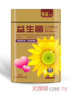 葵花優(yōu)貝益生菌雙歧桿菌