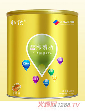 ˽S֬䷽DHAđAARA_{(dio)߷ľζ