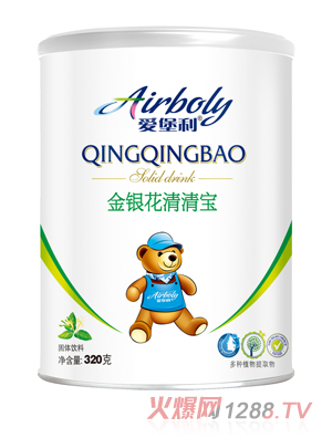 愛(ài)堡利金銀花清清寶聽裝