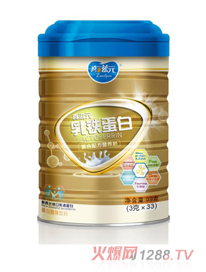 真滋元乳鐵蛋白復合配方營養(yǎng)粉 鐵罐裝