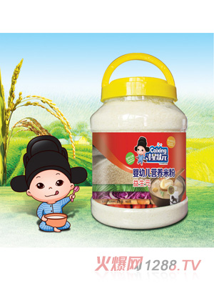 才星狀元嬰幼兒營養(yǎng)米粉-益生元透明桶裝