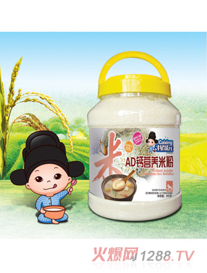 才星狀元營養(yǎng)米粉-AD鈣透明桶裝