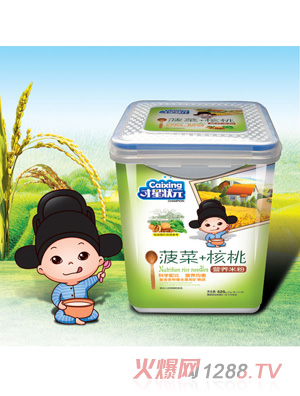 才星狀元營(yíng)養(yǎng)米粉-菠菜核桃樂(lè)扣525克