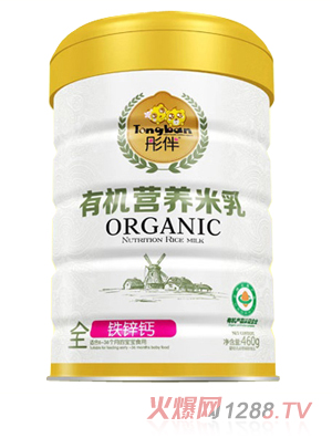 彤伴有機(jī)營養(yǎng)米米乳-鐵鋅鈣 聽裝