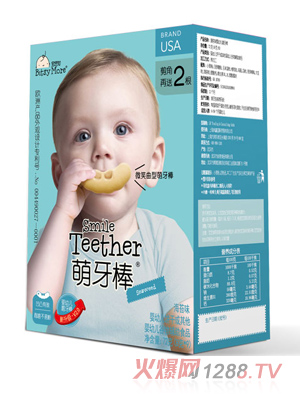 寶思加微笑曲型萌牙棒-海苔味