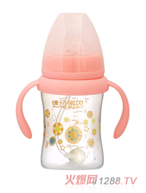 緣分寶貝PPSU奶瓶3001粉色
