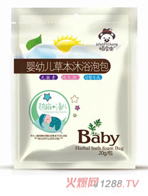 頑皮蟲(chóng)草本沐浴泡包（熱痱清火）