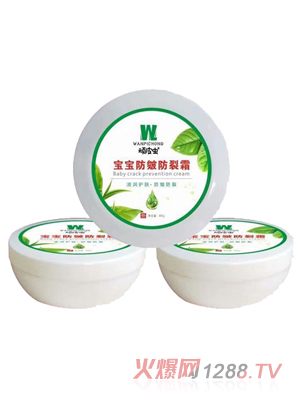頑皮蟲(chóng)寶寶防皴防裂霜