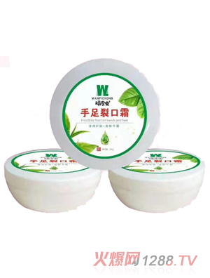 頑皮蟲(chóng)手足裂口霜