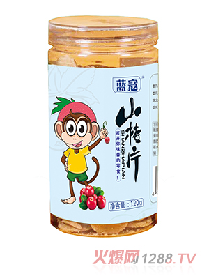 藍寇山楂片