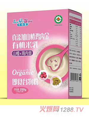 樂奇寶真添加山楂雞內(nèi)金有機(jī)米乳盒裝 山楂+雞內(nèi)金