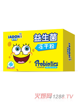 嘉多慧凍干粉-益生菌