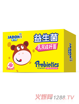 嘉多慧乳雙歧桿菌-益生菌