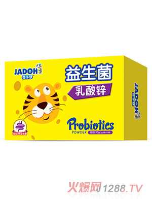 嘉多慧乳酸鋅-益生菌