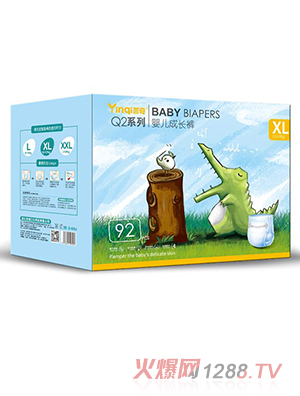 Q2ϵЋ냺L(zhng)ѝXL92