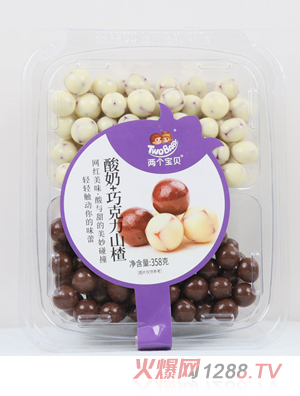 兩個寶貝酸奶+巧克力山楂