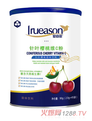 愛(ài)睿恩針葉櫻桃維C素