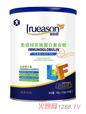 愛(ài)睿恩免疫球乳鐵蛋白復(fù)合粉